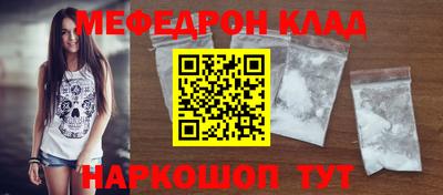 дистиллят марихуана Белореченск