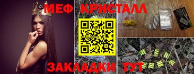 дистиллят марихуана Белореченск