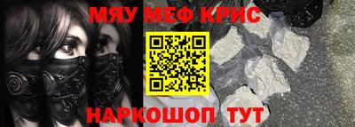 дистиллят марихуана Белореченск