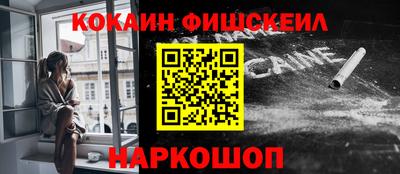 дистиллят марихуана Белореченск