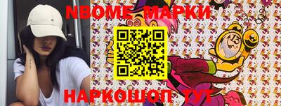 мдпв Бердск
