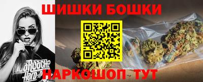 дистиллят марихуана Белореченск
