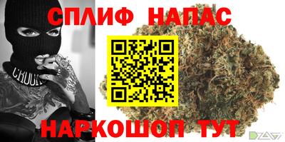 ПСИЛОЦИБИНОВЫЕ ГРИБЫ Братск