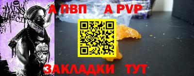 дистиллят марихуана Белореченск