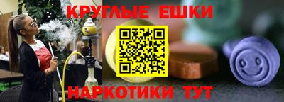 мдпв Бердск