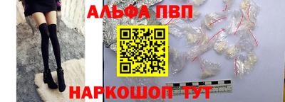мдпв Бердск