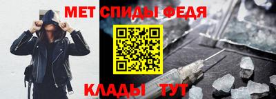 мдпв Бердск