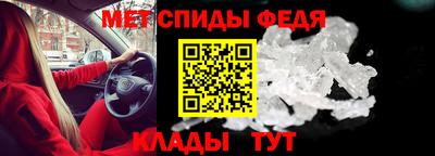 мдпв Бердск
