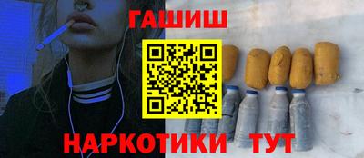 дистиллят марихуана Белореченск