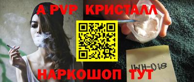 дистиллят марихуана Белореченск